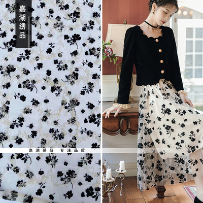 植绒绣花面料网纱刺绣布料 立体花杏色网布蕾丝面料裙子童装布|ms