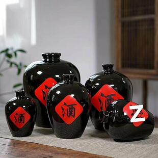 ���d�Ɖ����պ�ɫ�����մɾ�ƿ123510���b��ƿ���ܷ��ƌ��ô��l