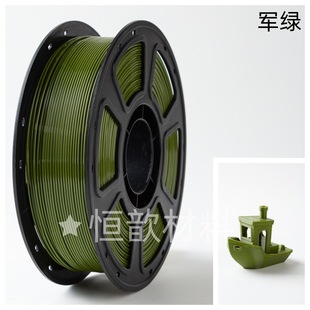 ܊�G3d��ӡ�Ĳ�PETG Basic����1kg�ܷ���b1.75MM�m�������