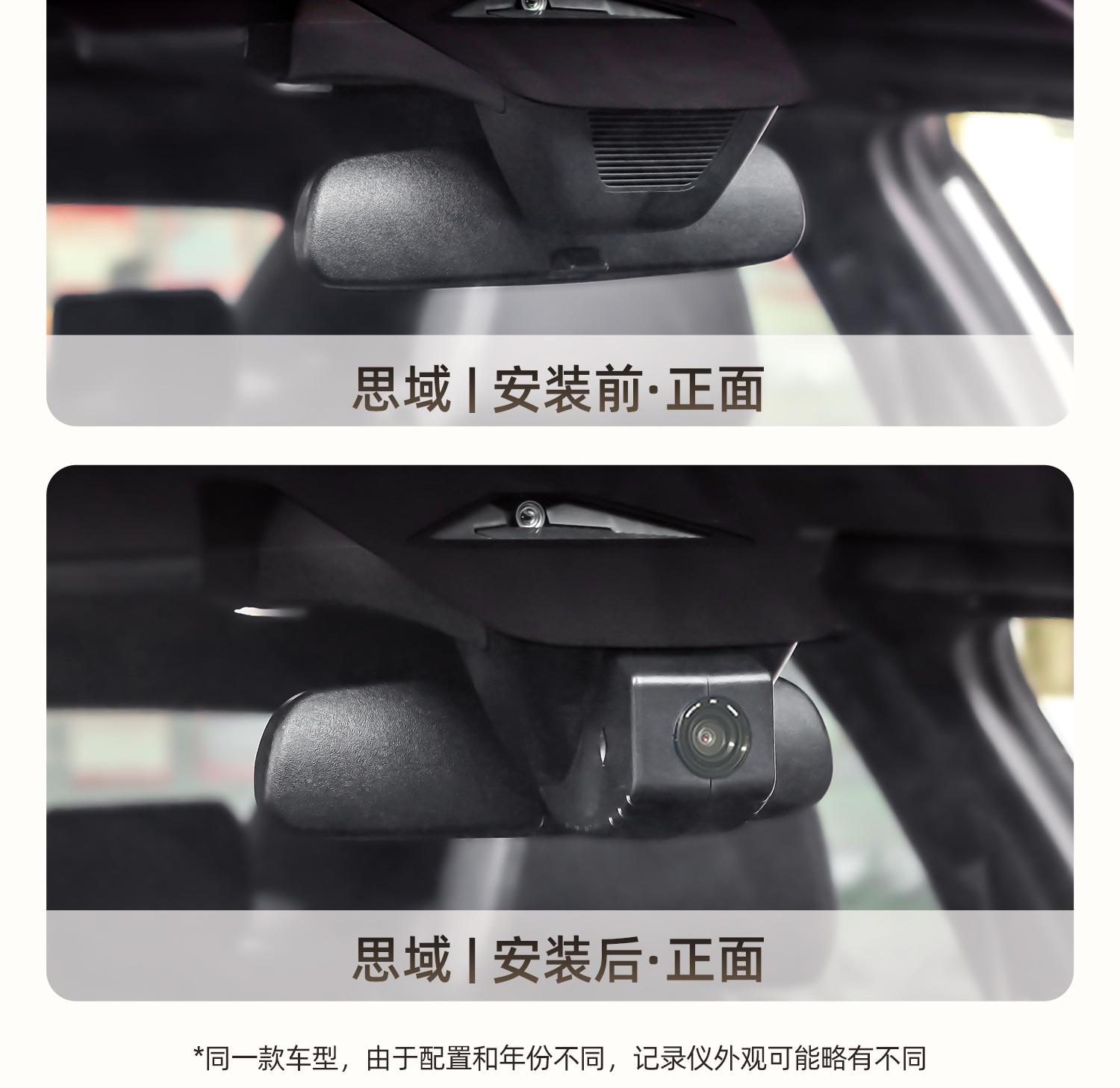 Honda Civic Xingyu Dedicated Dash Cam, Wireless, 2025 New Model, High-Definition Night Vision, Hidden Type, Eleventh Generation
