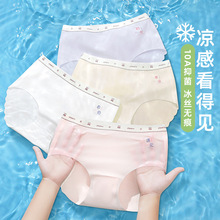 ��Ů�l���ڱ��z�o�ۃ�ѝŮ��������С�W���p���ļ�͸������ѝ�־�