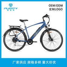 ���Q�������l����늄�����܇36V�늆�܇�����ƿ܇