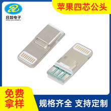 �S��PD12�O��lightingPD���^�����о���F����о�������^��ᘰ��z