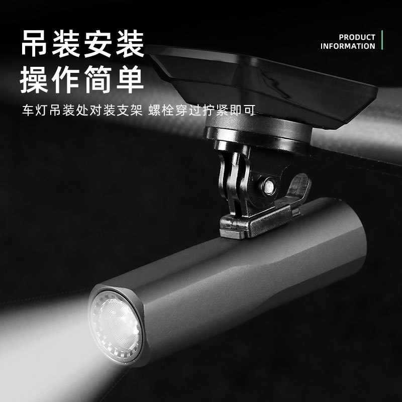 Luz delantera de bicicletas luz fuerte noche montar larga duración linterna carga de montaña accesorios de equipo de ciclismo de carretera