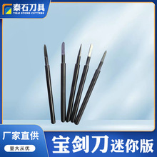 �u䓌��������������2.35mm���b�ϙ�˺��ҷ�������ľ�Ĺ���