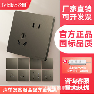 ���S��ֱ�� ���w����ײ������_86�͠����_�P��尵�b��ƽ��