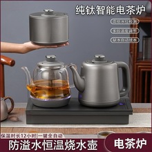 ���ȫ�Ԅӵײ��p��ˮ늟�ˮ�ؼ����k����ˮ�؟�ˮ���ݲ茣�ò�t