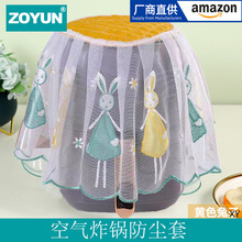 �՚�ը偷��m����偷��m�׏N��������m���o���ٽz��ˇ�w���w��