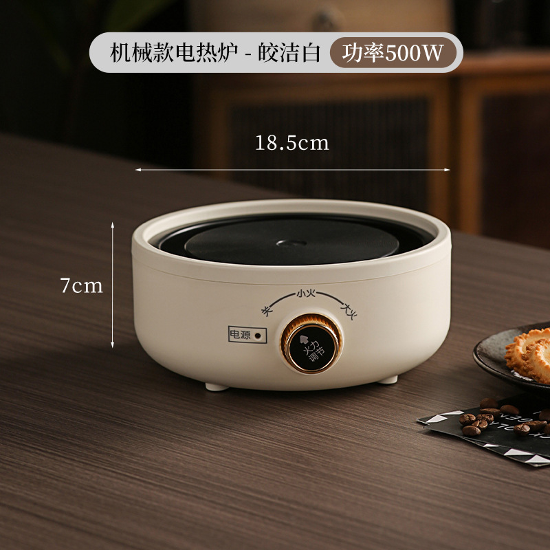 电茶炉电陶炉家用泡茶煮茶器电热炉玻璃壶电磁炉小型茶壶加热新款|undefined