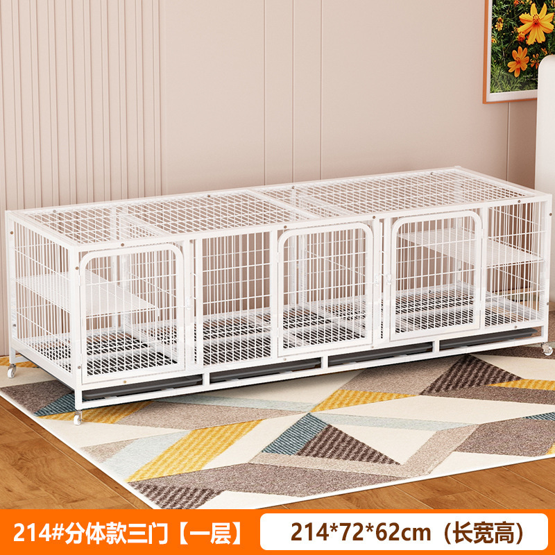 214 분할 3도어 및 1층