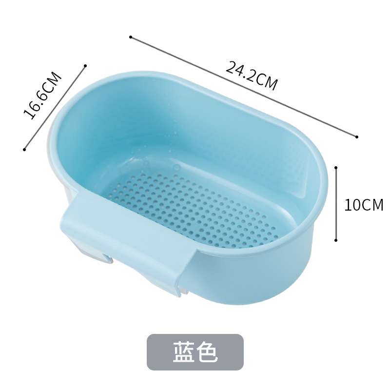 北欧スタイル吊り下げ式シンク水切りバスケット収纳キッチンガジェット多机能収纳シンク水切りバスケット|undefined