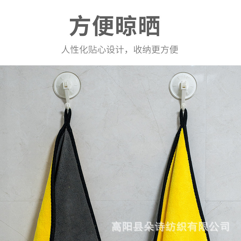 擦车毛巾 加厚吸水不掉毛洗车毛巾珊瑚绒擦车巾钓鱼毛巾可加Logo|undefined