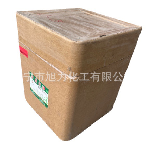 现货供应阿斯巴甜 高倍甜味剂 阿斯巴甜 200倍蔗糖 食品级甜味剂