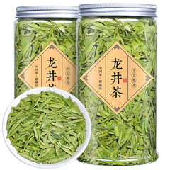 本物の龍井茶 500g 公式旗艦店 2024 新茶 雨前緑茶を自分で飲む
