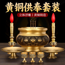 ���S�~��t���񹩷�����Ʒ������������҃ȳ���̴����޹�t�[��