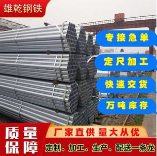 �F؛�����o��ʽ20*1.2������\䓹�4���L���ڹ�kbg/jdg��\늾���