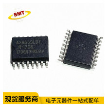 A3966SLBT ȫ���ֻ� SOP-16 ��Դ����PMIC ��������������� IC