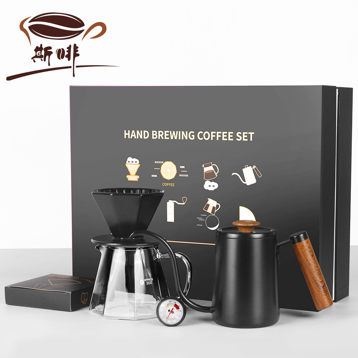 Juego de Café de Preparación Manual Sifei, Caja de Regalo, Utensilios para Café, Cafetera, Filtro de Goteo, Juego de Café de Preparación Manual para el Hogar image 3