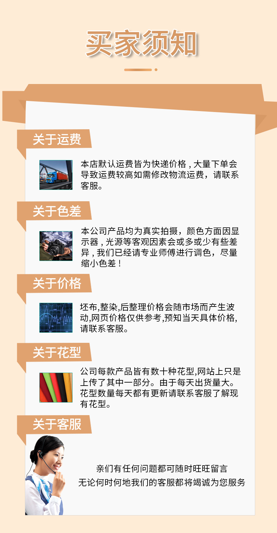 01女装（两行）_08