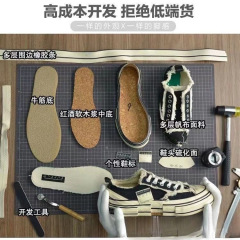 建豪吴同款乞丐帆布鞋女2025夏新款百搭厚底增高懒人休闲半拖板鞋