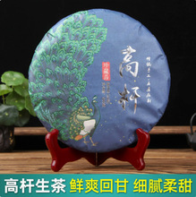 ����ն�����o�������´�ѩɽ�Ř��ȸ�ߗU�ֹ��ն����������l