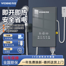 ���Ǽ���ʽ늟�ˮ�������ٟ�a�����l���l���gϴ��늼ӟ�a���ٟ�