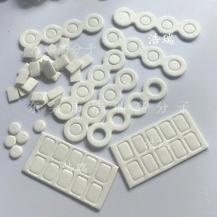 Wet Room Mirror Water Storage Tablets, Glasses Water Storage Cotton, Dry Eye Disease, Dry Eye Absorbent Tablets, Eye Moisturizing Water Storage Patches, Water Storage Cotton
