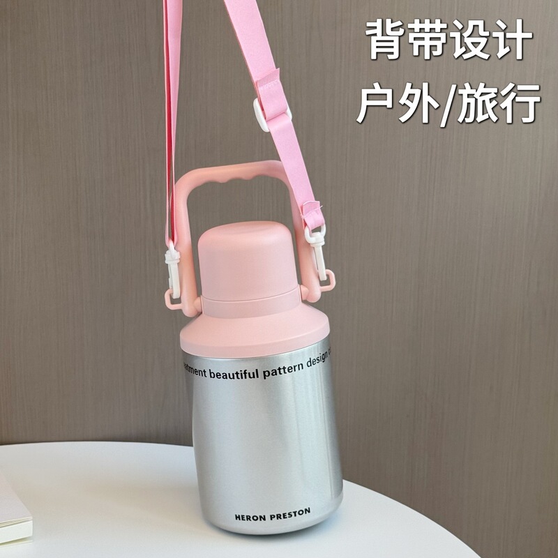 316不锈钢真空大容量保温杯高颜值户外运动健身便携吸管提手水壶|undefined