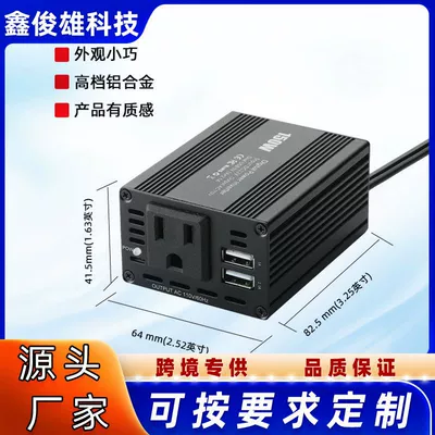 Dual USB 12V to | Chezai Mobil şarj cihazları