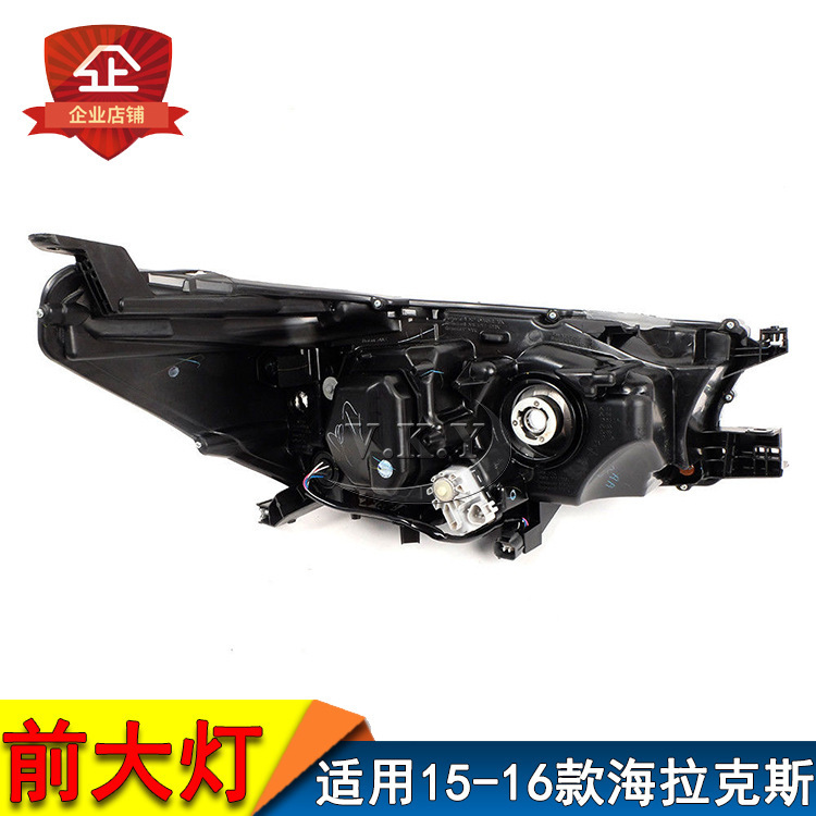 Aplicable a 15 16 pickup HILUX REVO con luz diurna LED faro iluminación delantero