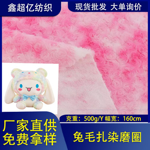���S�F؛ë�I �ﶬ���b�ﲼë�q���10ë��ë��ȾĥȦ280g����