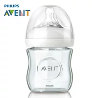 PHILIPSAVENT Philips подходит для новой бутылочки с пустышкой Anyi широкий калибр для новорожденных