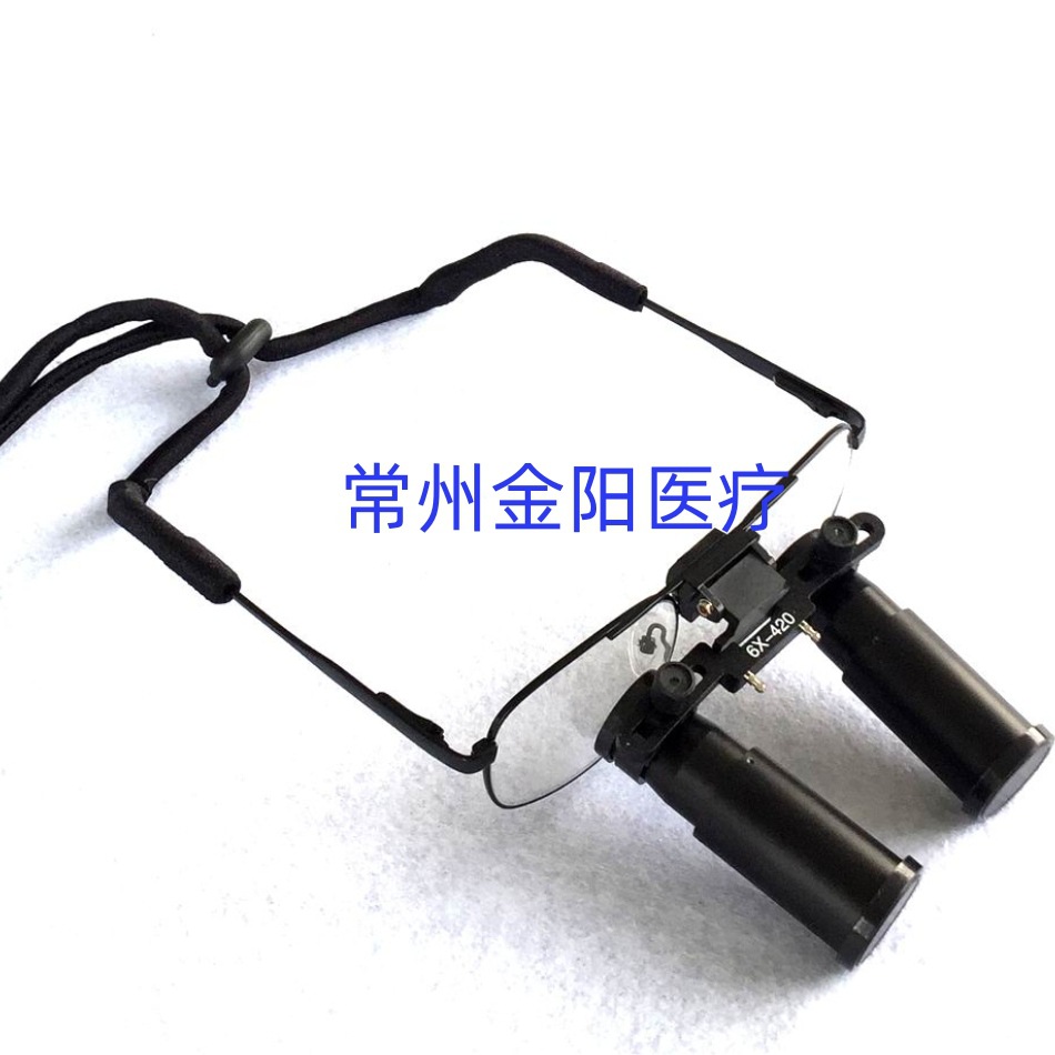 手术显微镜 放大镜 6倍  医用手术放大镜 头戴显微镜 常州金阳