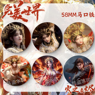 ���������֮�Ҡa���`��ʯ���H������߅������ӻ���