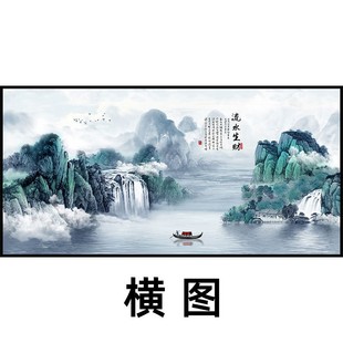 ɽˮ�����N���͏d�k�������P�Lˮ�N�����L���������b��ڮ���ճ