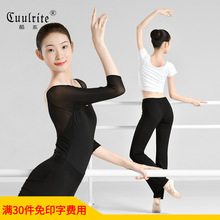 �����������Ů���w�赸���b�F���辚������ʿ��������٤��Ӗ��