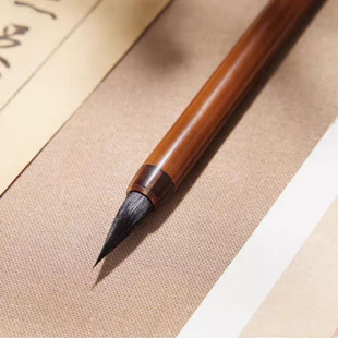 Beginner's Calligraphy Practice Brush with Purple Hair for Writing and Calligraphy Creation, Black Tip Purple Hair Brush