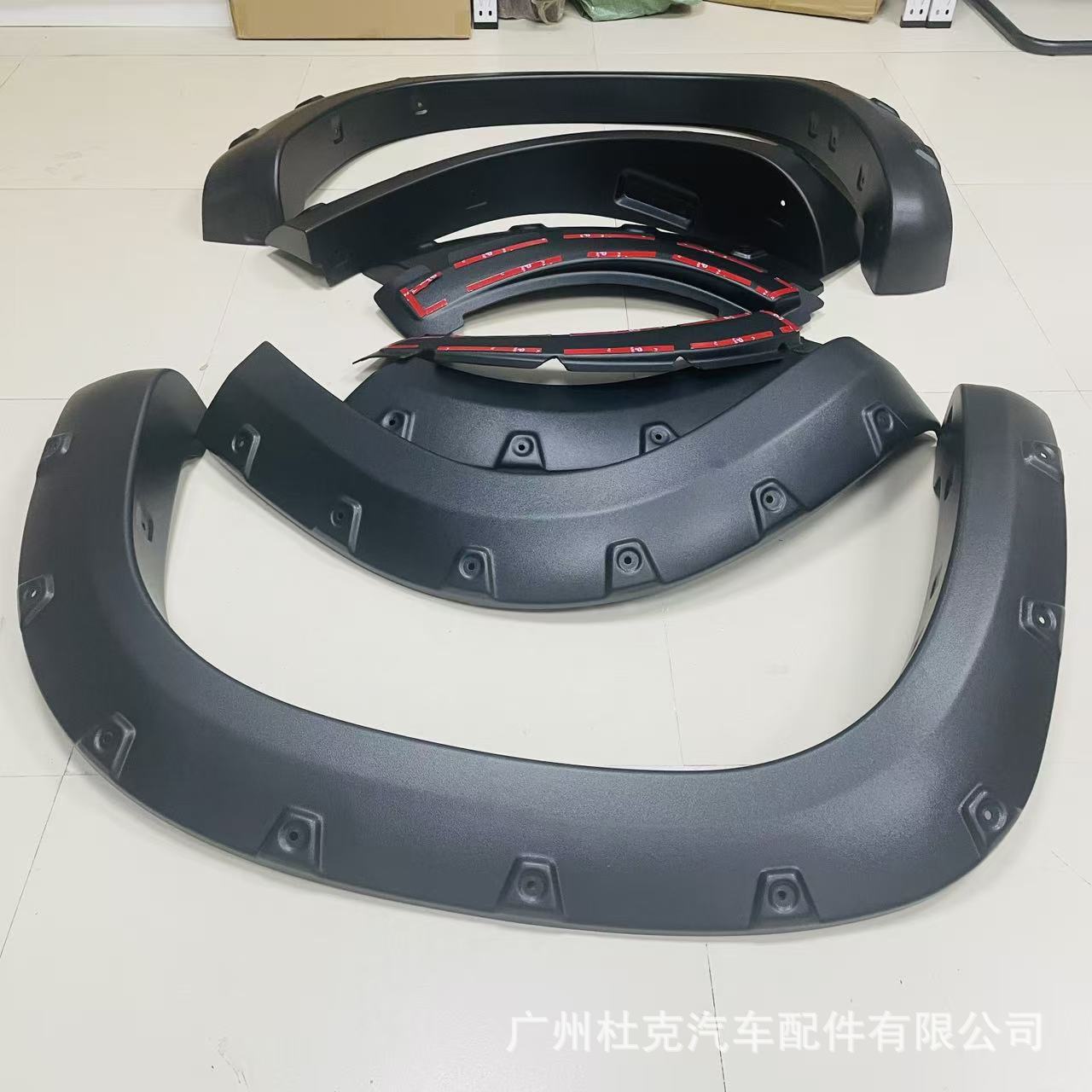 Suitable for Toyota Prado Lc150 14-17 Models, Widened Wheel Arches with Studs, Off-Road Vehicle Exterior Modification