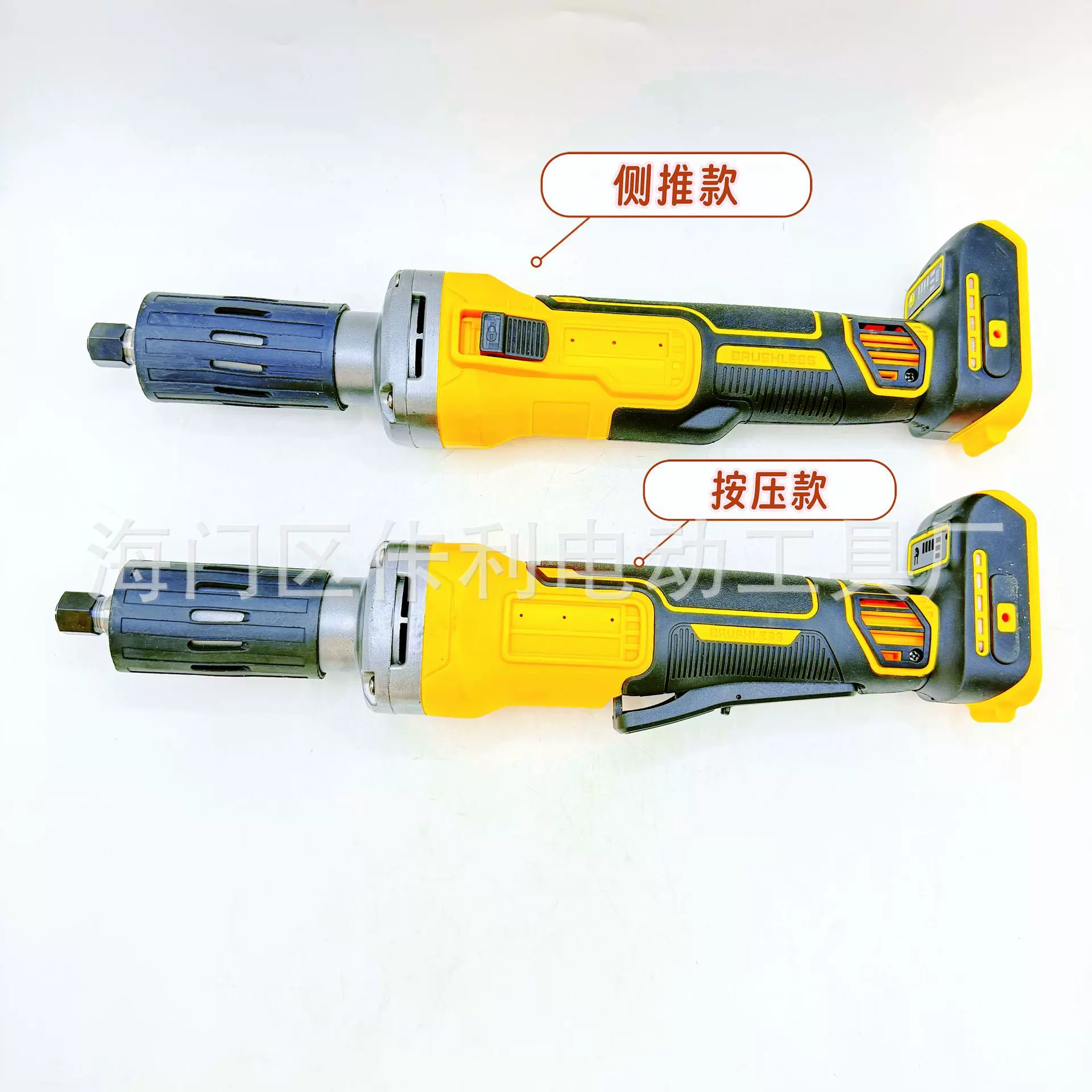 新款德伟脚电磨头21V包胶锂电直磨机无刷侧推款按钮款抛光打磨机