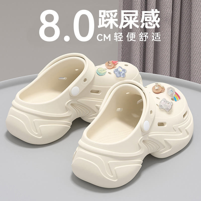 Alice Croc Shoes Women's 2025 New Outerwear Heightening Thick-Soled Beach Non-Slip Breathable Eva Sandals for Women