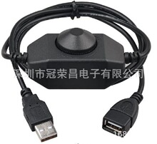 LED ���l�{���_�P USB ĸ�������L��,�����{�����D�_�P �R�_�{��