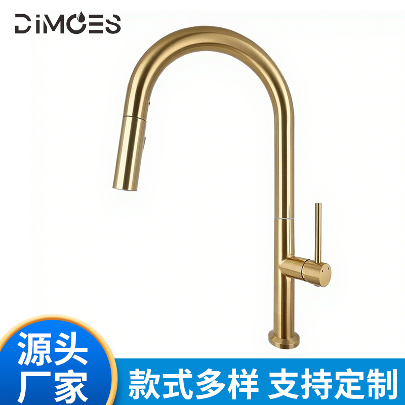 厂家直销高质量不锈钢抽拉万向时尚锆金拉丝水龙头混水厨房水龙头