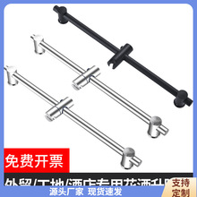 304���P���ԡ�U�������������U���׺�ɫԡ�һ���֧�ܾƵ�