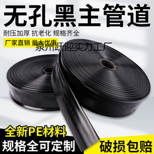 �ι����r�ù��ˮ�� ����ݔˮ�� ܛ���غ�o������2��/2.5��/3��