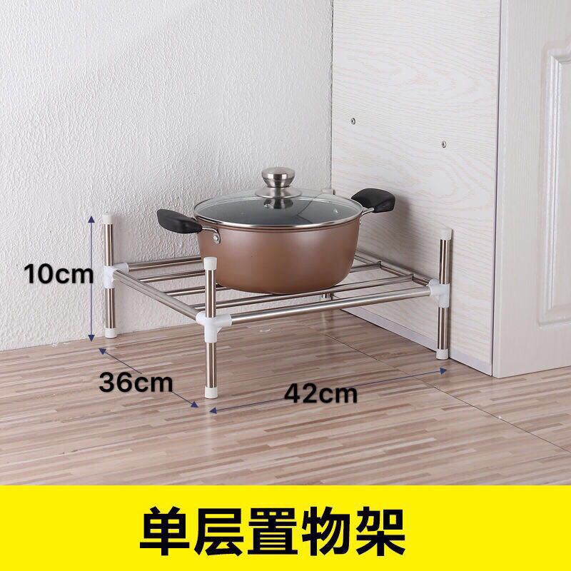 Estante de cocina de acero inoxidable, multifuncional y de varias capas, para ollas o baño, fácil de montar