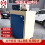 高温工业恒温涂装热洁炉