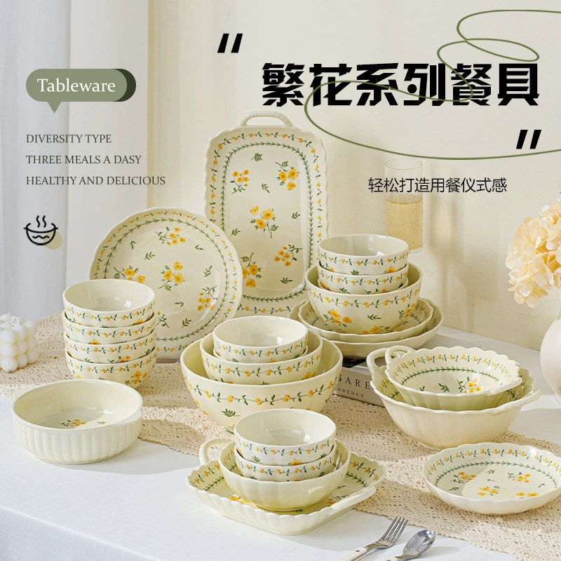 Японский идиллический ветер подглазурная цветная посуда набор керамической посуды Домашняя керамическая чаша тарелка тарелка суп тарелка рыбная тарелка рисовая чаша