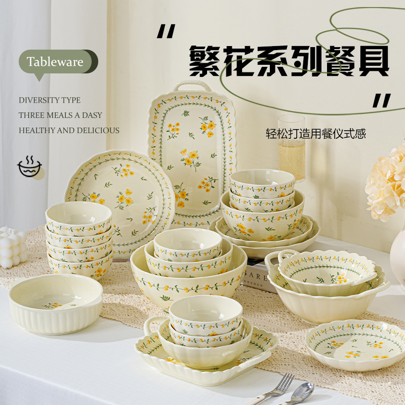 Spring-Inspired Cute Ceramic Bowl and Plate Set, High Aesthetic Value for Home Use and Gift-Giving, Underglaze Colored Ceramic Bowls and Plates, Double-Handle Bowl Tableware Spring-Inspired Cute Ceramic Bowl and Plate Set, High Aesthetic Value for Home Use and Gift-Giving, Underglaze Colored Ceramic Bowls and Plates, Double-Handle Bowl Tableware