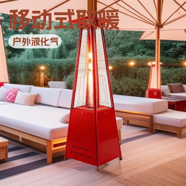 Red appearance gas heater for scenic spots