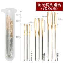 DIY���������ֿp��g�^ᘴ����ë��ë��ᘴ���ë��ᘽz���